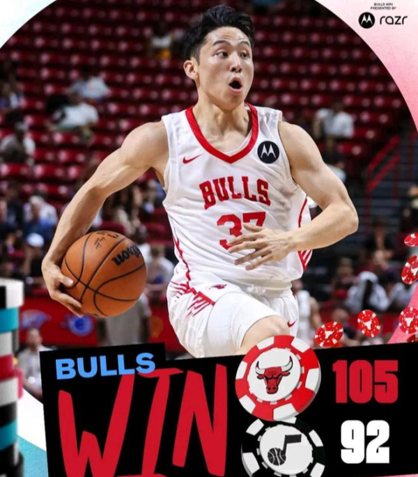 Phân tích hiệu suất mùa hè của Kawamura Yuki: 20 điểm, 4 rebound, 10 hỗ trợ, 2 lần đánh cắp